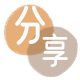 洛阳信用卡分享网 - 诚信24小时接单平台